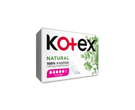 Гігієнічні прокладки Kotex Natural Super 7 шт. (5029053575346), зображення 2 Гігієнічні прокладки Kotex Natural Super 7 шт. (5029053575346), зображення 2