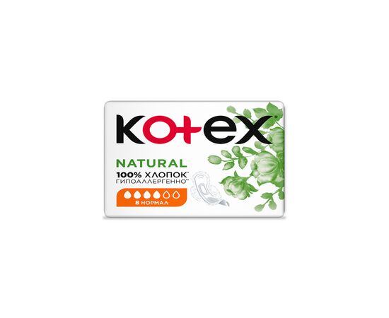 Гігієнічні прокладки Kotex Natural Normal 8 шт. (5029053575322), зображення 3 Гігієнічні прокладки Kotex Natural Normal 8 шт. (5029053575322), зображення 3