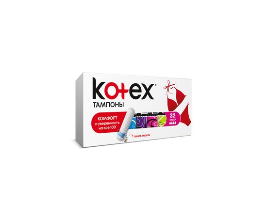 Тампоны Kotex Super 32 шт. (5029053562605), изображение 2 Тампоны Kotex Super 32 шт. (5029053562605), изображение 2