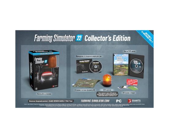 Гра PC Farming Simulator 22 Collector's Edition [DVD диск] (4064635100319), зображення 2