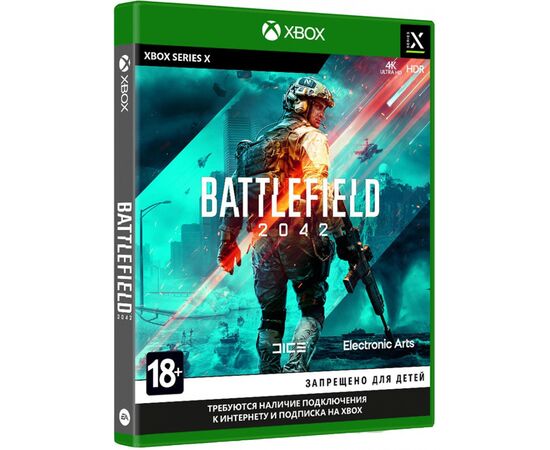 Игра Xbox BATTLEFIELD 2042 [Xbox One, Russian version] (1068637), изображение 2