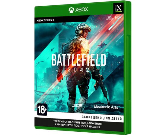 Игра Xbox BATTLEFIELD 2042 [Xbox One, Russian version] (1068637), изображение 3
