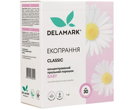 Пральний порошок DeLaMark Baby 1 кг (4820152330222)