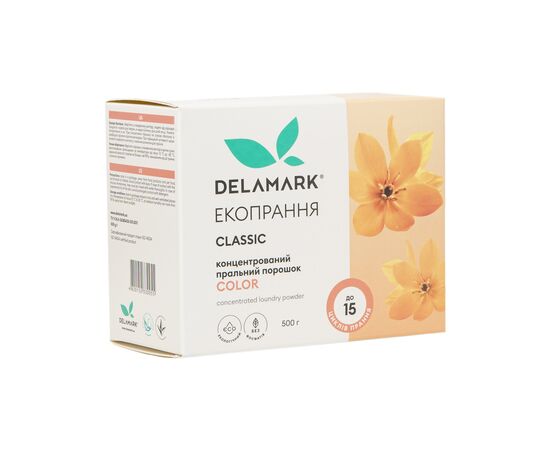 Пральний порошок DeLaMark Color 500 г (4820152330055)