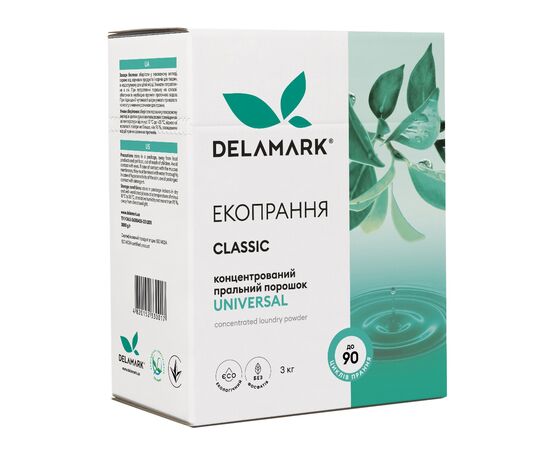 Пральний порошок DeLaMark Universal 3 кг (4820152330017)