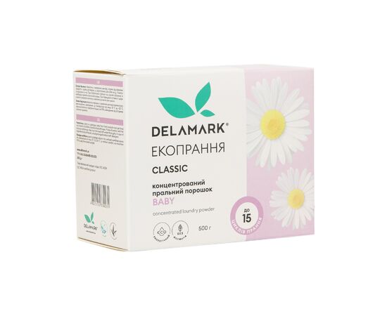Пральний порошок DeLaMark Baby 500 г (4820152330031)