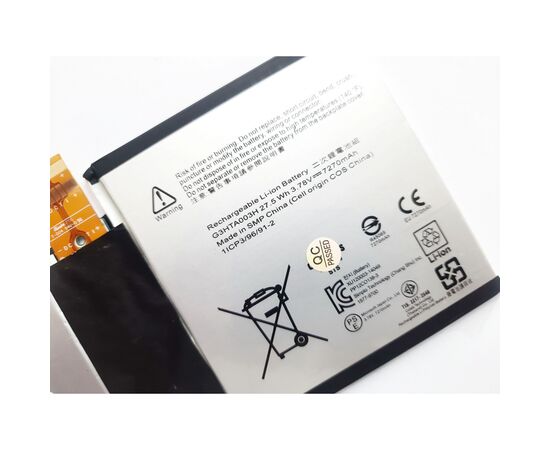 Аккумулятор для ноутбука Microsoft Surface 3 (Model 1645) G3HTA003H, 7270mAh (27.5Wh), 2cell, 3 (A47513), изображение 3 Аккумулятор для ноутбука Microsoft Surface 3 (Model 1645) G3HTA003H, 7270mAh (27.5Wh), 2cell, 3 (A47513), изображение 3
