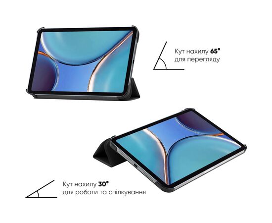 Чехол для планшета AirOn Premium Apple iPad Mini 6/7 2021/2024 + film (4822352781066), изображение 6 Чехол для планшета AirOn Premium Apple iPad Mini 6/7 2021/2024 + film (4822352781066), изображение 6