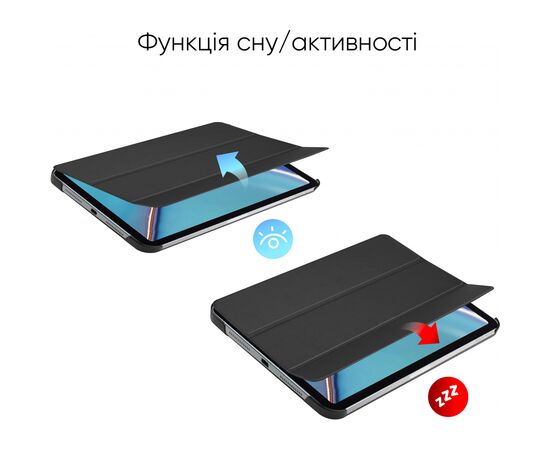 Чехол для планшета AirOn Premium Apple iPad Mini 6/7 2021/2024 + film (4822352781066), изображение 7 Чехол для планшета AirOn Premium Apple iPad Mini 6/7 2021/2024 + film (4822352781066), изображение 7