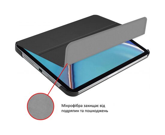 Чехол для планшета AirOn Premium Apple iPad Mini 6/7 2021/2024 + film (4822352781066), изображение 8 Чехол для планшета AirOn Premium Apple iPad Mini 6/7 2021/2024 + film (4822352781066), изображение 8