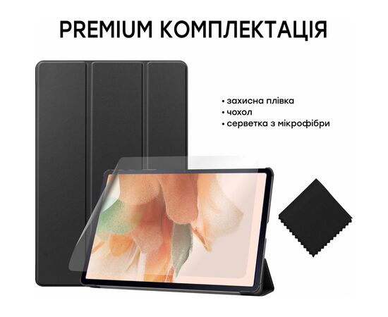 Чехол для планшета AirOn Premium Samsung Tab S7 FE (T730/T735) 12.4" 2021 + film (4822352781072), изображение 5