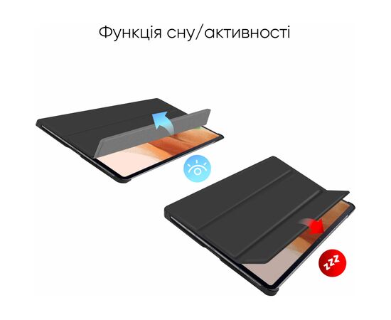 Чехол для планшета AirOn Premium Samsung Tab S7 FE (T730/T735) 12.4" 2021 + film (4822352781072), изображение 7