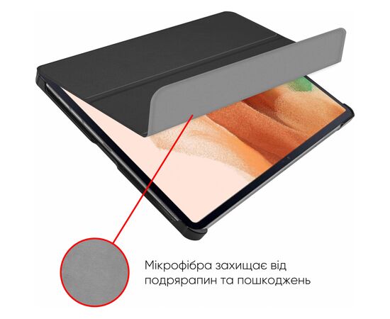 Чехол для планшета AirOn Premium Samsung Tab S7 FE (T730/T735) 12.4" 2021 + film (4822352781072), изображение 8