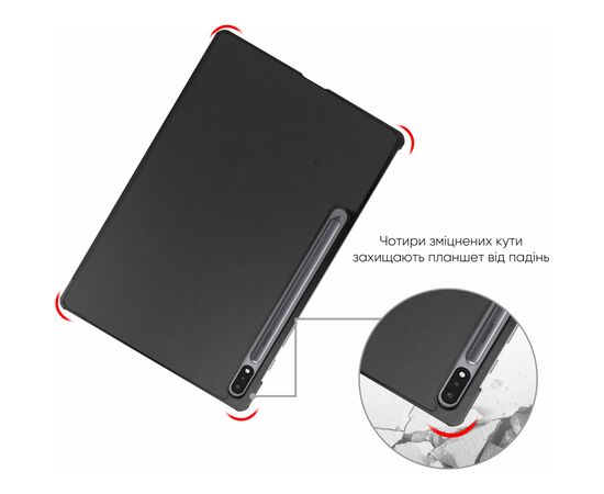 Чехол для планшета AirOn Premium Samsung Tab S7 FE (T730/T735) 12.4" 2021 + film (4822352781072), изображение 9