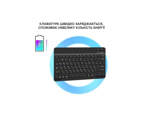 Чохол до планшета AirOn Premium Universal 10-11" BT Keyboard (4822352781060), зображення 8 Чохол до планшета AirOn Premium Universal 10-11" BT Keyboard (4822352781060), зображення 8