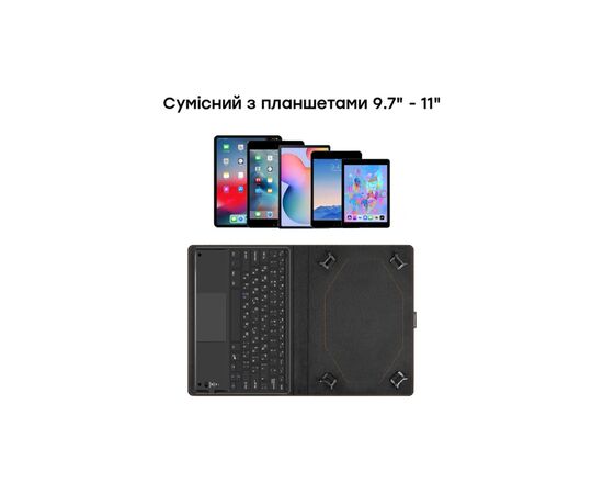 Чехол для планшета AirOn Premium Universal 10-11" BT Keyboard Touchpad (4822352781061), изображение 4 Чехол для планшета AirOn Premium Universal 10-11" BT Keyboard Touchpad (4822352781061), изображение 4