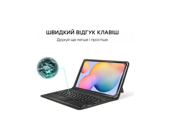 Чехол для планшета AirOn Premium Universal 10-11" BT Keyboard Touchpad (4822352781061), изображение 7 Чехол для планшета AirOn Premium Universal 10-11" BT Keyboard Touchpad (4822352781061), изображение 7
