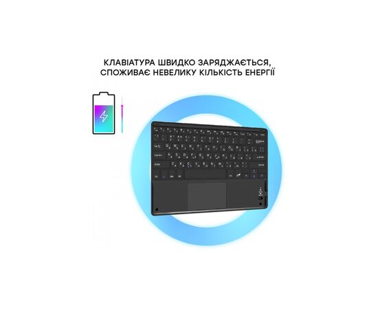 Чехол для планшета AirOn Premium Universal 10-11" BT Keyboard Touchpad (4822352781061), изображение 8 Чехол для планшета AirOn Premium Universal 10-11" BT Keyboard Touchpad (4822352781061), изображение 8