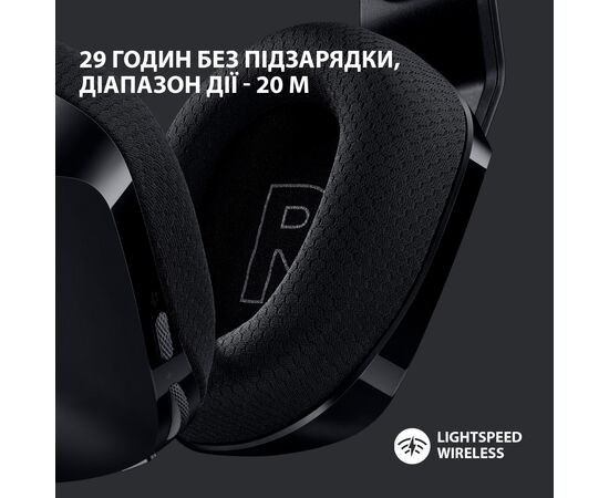 Наушники Logitech G733 Lightspeed Wireless RGB Gaming Headset Black (981-000864), изображение 3 Наушники Logitech G733 Lightspeed Wireless RGB Gaming Headset Black (981-000864), изображение 3