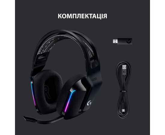Наушники Logitech G733 Lightspeed Wireless RGB Gaming Headset Black (981-000864), изображение 6 Наушники Logitech G733 Lightspeed Wireless RGB Gaming Headset Black (981-000864), изображение 6