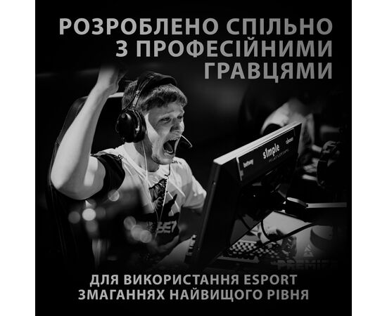 Мышка Logitech G Pro X Superlight Wireless Black (910-005880), изображение 2 Мышка Logitech G Pro X Superlight Wireless Black (910-005880), изображение 2