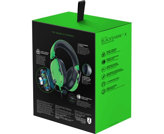 Наушники Razer Blackshark V2 X Green (RZ04-03240600-R3M1), изображение 6 Наушники Razer Blackshark V2 X Green (RZ04-03240600-R3M1), изображение 6