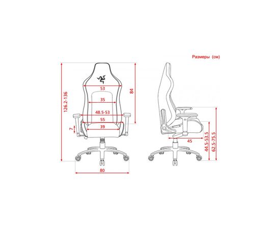 Кресло игровое Razer Iskur Fabric (RZ38-02770300-R3G1), изображение 6 Кресло игровое Razer Iskur Fabric (RZ38-02770300-R3G1), изображение 6