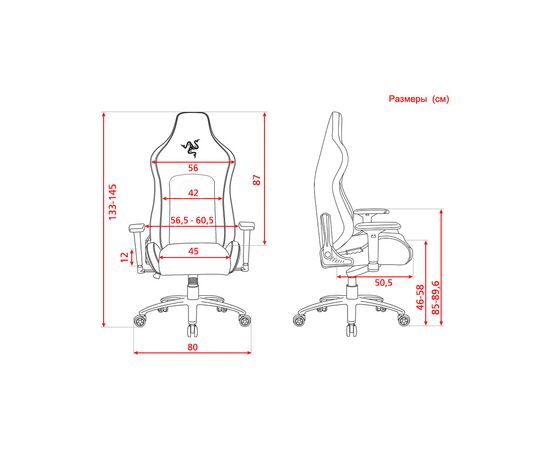 Кресло игровое Razer Iskur Green XL (RZ38-03950100-R3G1), изображение 6 Кресло игровое Razer Iskur Green XL (RZ38-03950100-R3G1), изображение 6
