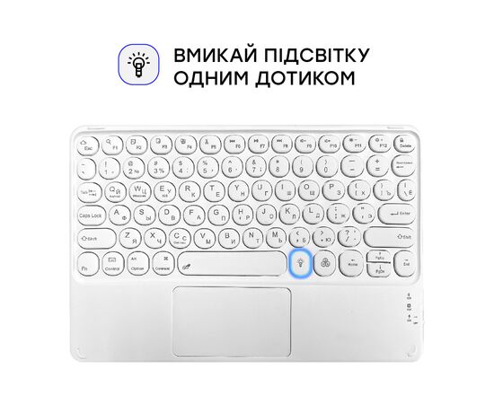 Клавіатура AirOn Easy Tap 2 з тачпадом та LED для Smart TV та планшета (4822352781089), зображення 4 Клавіатура AirOn Easy Tap 2 з тачпадом та LED для Smart TV та планшета (4822352781089), зображення 4