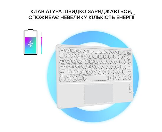 Клавіатура AirOn Easy Tap 2 з тачпадом та LED для Smart TV та планшета (4822352781089), зображення 8 Клавіатура AirOn Easy Tap 2 з тачпадом та LED для Smart TV та планшета (4822352781089), зображення 8