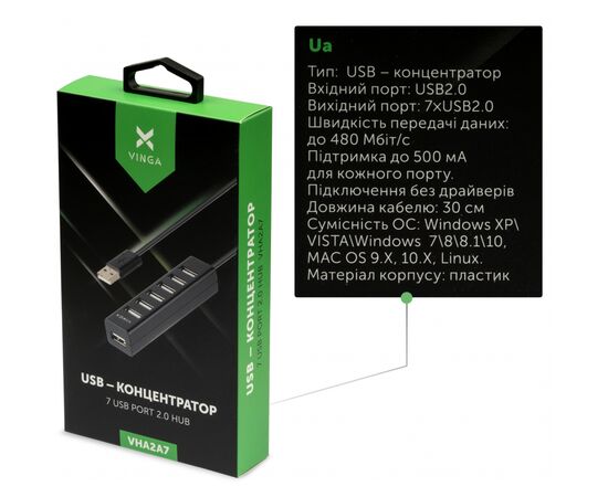 Концентратор Vinga USB2.0 to 7*USB2.0 HUB (VHA2A7), изображение 4 Концентратор Vinga USB2.0 to 7*USB2.0 HUB (VHA2A7), изображение 4