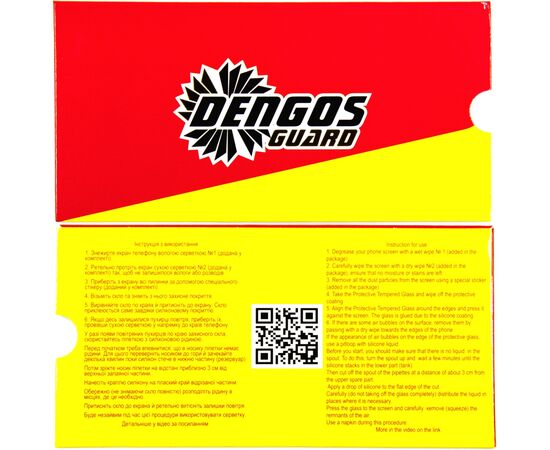 Стекло защитное Dengos Full Glue для Xiaomi Redmi 10 (black) (TGFG-189), изображение 2 Стекло защитное Dengos Full Glue для Xiaomi Redmi 10 (black) (TGFG-189), изображение 2