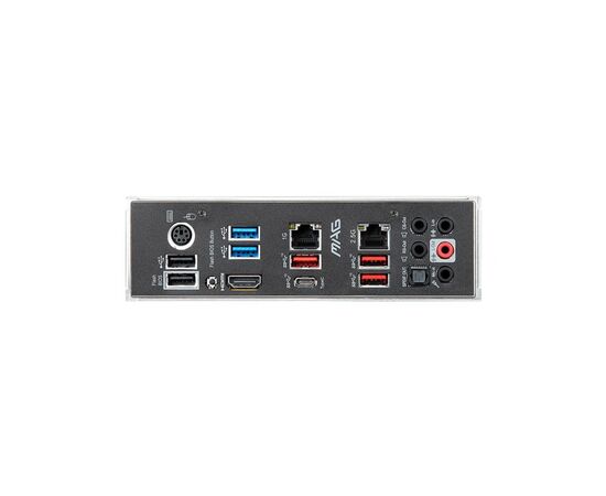 Материнская плата MSI MAG X570S TORPEDO MAX, изображение 5 Материнская плата MSI MAG X570S TORPEDO MAX, изображение 5