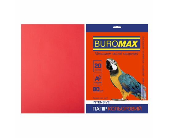 Папір Buromax А4, 80g, INTENSIVE red, 20sh (BM.2721320-05)