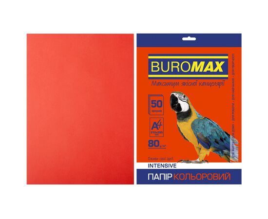 Папір Buromax А4, 80g, INTENSIVE red, 50sh (BM.2721350-05)
