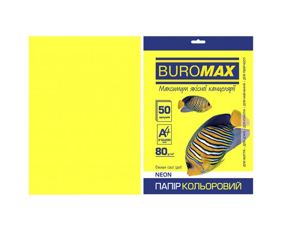 Бумага Buromax А4, 80g, NEON yellow, 50sh (BM.2721550-08)