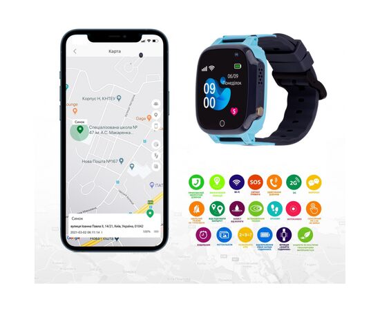 Смарт-часы Amigo GO008 MILKY GPS WIFI Blue (873292), изображение 7 Смарт-часы Amigo GO008 MILKY GPS WIFI Blue (873292), изображение 7