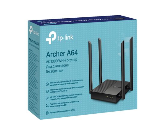 Маршрутизатор TP-Link ARCHER A64 (ARCHER-A64), зображення 7 Маршрутизатор TP-Link ARCHER A64 (ARCHER-A64), зображення 7