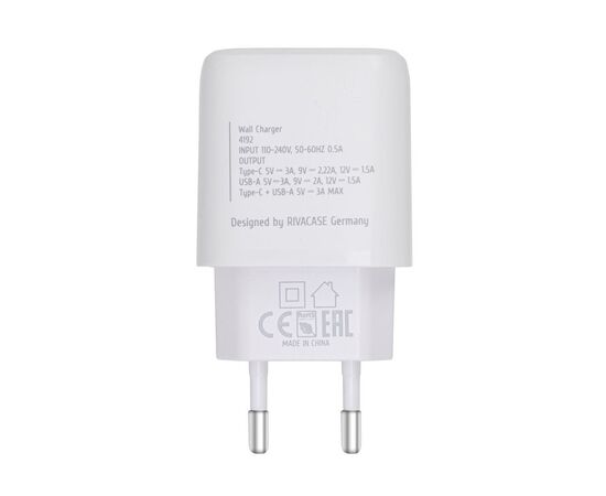 Зарядное устройство RivaCase 1 USB-A + 1 Type-C, QC 3.0+PD 20W (PS4192 W00 (White)), изображение 3