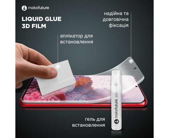 Скло захисне MakeFuture Samsung Note20 Ultra Liquid Glue 3D Film (MFA-SN20U), зображення 4 Скло захисне MakeFuture Samsung Note20 Ultra Liquid Glue 3D Film (MFA-SN20U), зображення 4