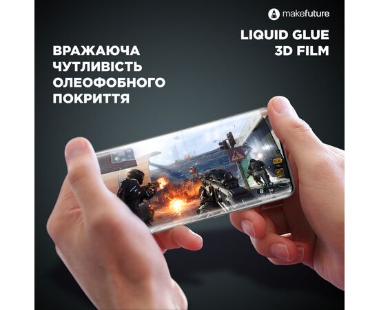 Скло захисне MakeFuture Samsung Note20 Ultra Liquid Glue 3D Film (MFA-SN20U), зображення 9 Скло захисне MakeFuture Samsung Note20 Ultra Liquid Glue 3D Film (MFA-SN20U), зображення 9