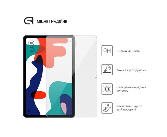 Стекло защитное Armorstandart Glass.CR Huawei MatePad 10.4 2022 (53013AEC)/2021 (53011TNG) (ARM60056), изображение 2 Стекло защитное Armorstandart Glass.CR Huawei MatePad 10.4 2022 (53013AEC)/2021 (53011TNG) (ARM60056), изображение 2