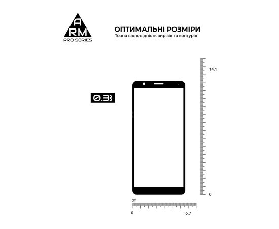Стекло защитное Armorstandart Pro для ZTE Blade A31 Black (ARM60625), изображение 2