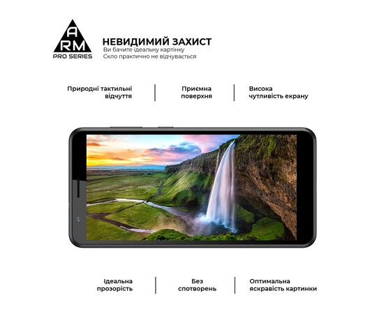 Стекло защитное Armorstandart Pro для ZTE Blade A31 Black (ARM60625), изображение 4