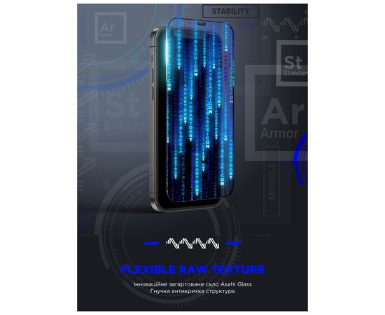 Стекло защитное Armorstandart Space Black Icon для Apple iPhone 13 Pro Max (ARM60014), изображение 2 Стекло защитное Armorstandart Space Black Icon для Apple iPhone 13 Pro Max (ARM60014), изображение 2