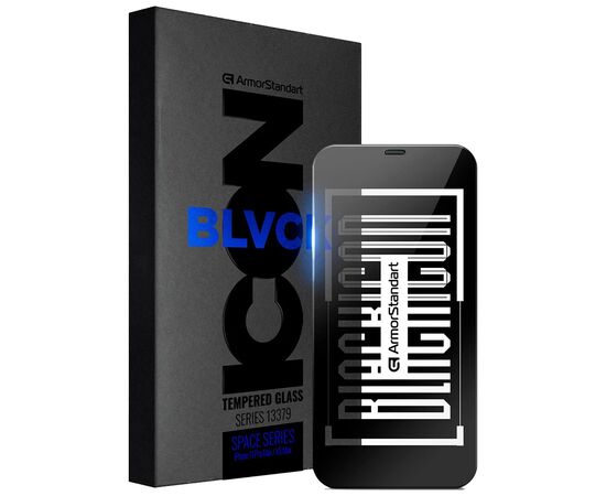 Стекло защитное Armorstandart Space Black Icon для Apple iPhone 13 Pro Max (ARM60014)