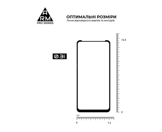 Стекло защитное Armorstandart Pro Motorola G60 / G60s Black (ARM60524), изображение 3 Стекло защитное Armorstandart Pro Motorola G60 / G60s Black (ARM60524), изображение 3