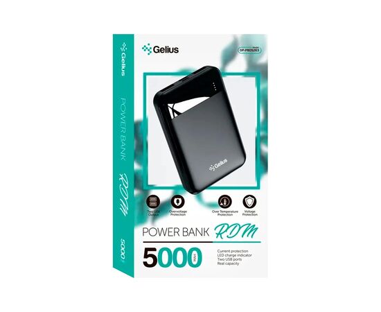Батарея универсальная Gelius Pro RDM GP-PB05263 5000mAh Black (00000087396), изображение 4 Батарея универсальная Gelius Pro RDM GP-PB05263 5000mAh Black (00000087396), изображение 4
