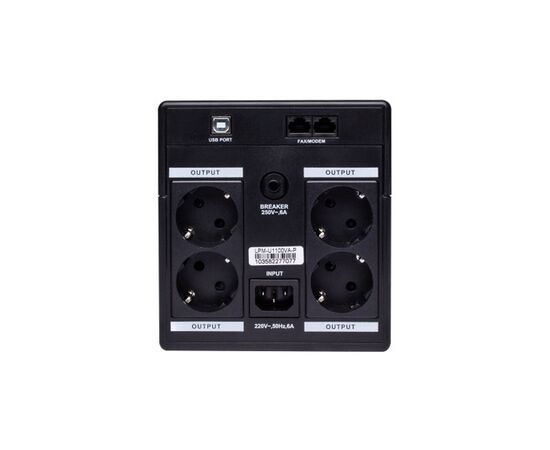 Источник бесперебойного питания LogicPower LPM-U1100VA-P (10358), изображение 3 Источник бесперебойного питания LogicPower LPM-U1100VA-P (10358), изображение 3