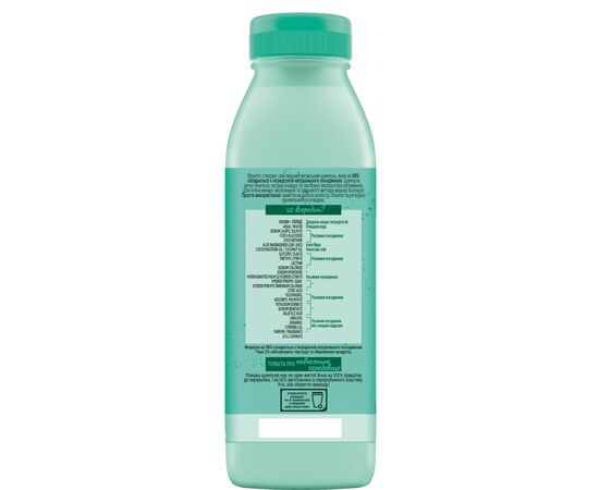 Шампунь Garnier Fructis Алое суперфуд зволоження 350 мл (3600542290548), зображення 3 Шампунь Garnier Fructis Алое суперфуд зволоження 350 мл (3600542290548), зображення 3